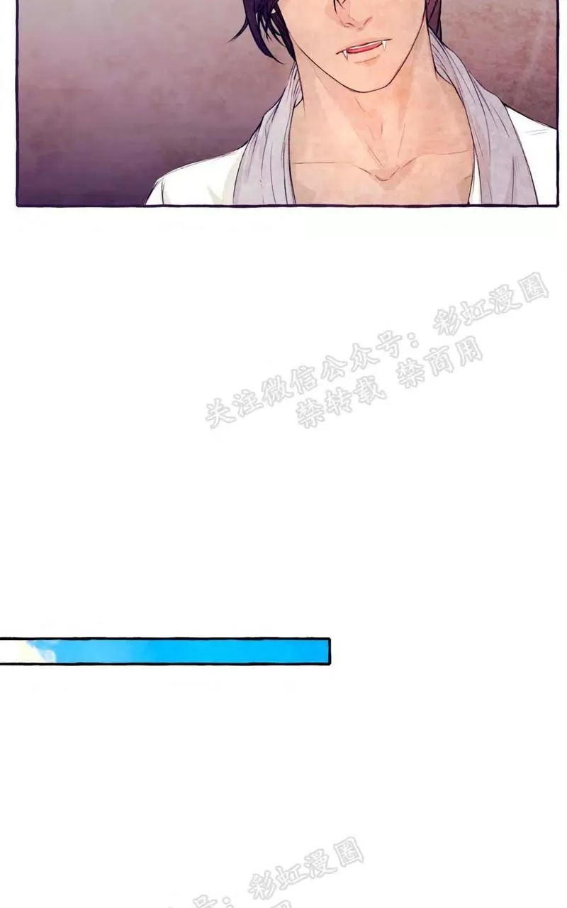 《何陆传》漫画最新章节 外传03 免费下拉式在线观看章节第【36】张图片