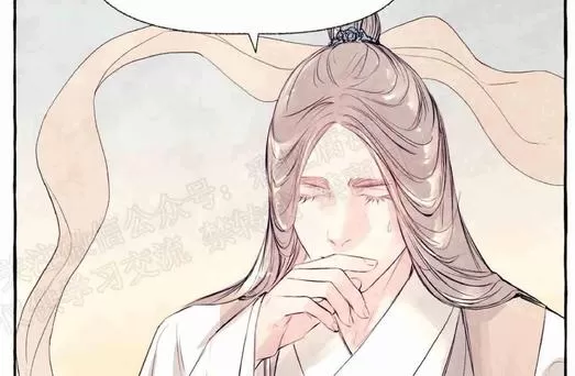 《何陆传》漫画最新章节 外传02 免费下拉式在线观看章节第【58】张图片