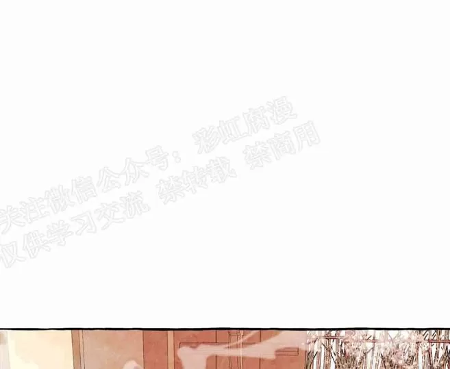 《何陆传》漫画最新章节 外传02 免费下拉式在线观看章节第【92】张图片