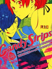 candy strips免费漫画,candy strips下拉式漫画