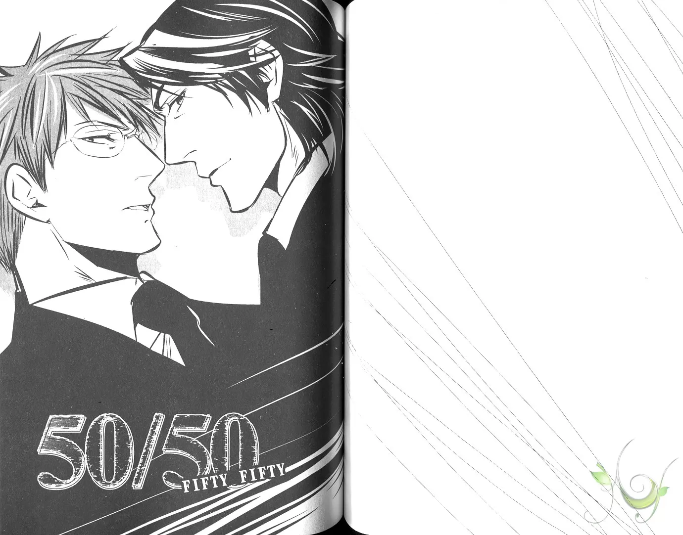 《S.E.X＆LOVE》漫画最新章节 第1卷 免费下拉式在线观看章节第【47】张图片