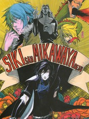 SikiSanMikawayaDesu漫画