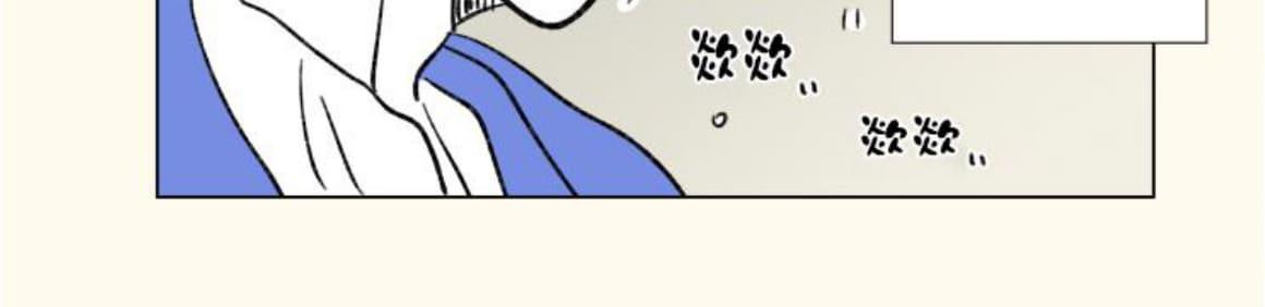 【男孕[腐漫]】漫画-（ 09特别篇 ）章节漫画下拉式图片-29.jpg