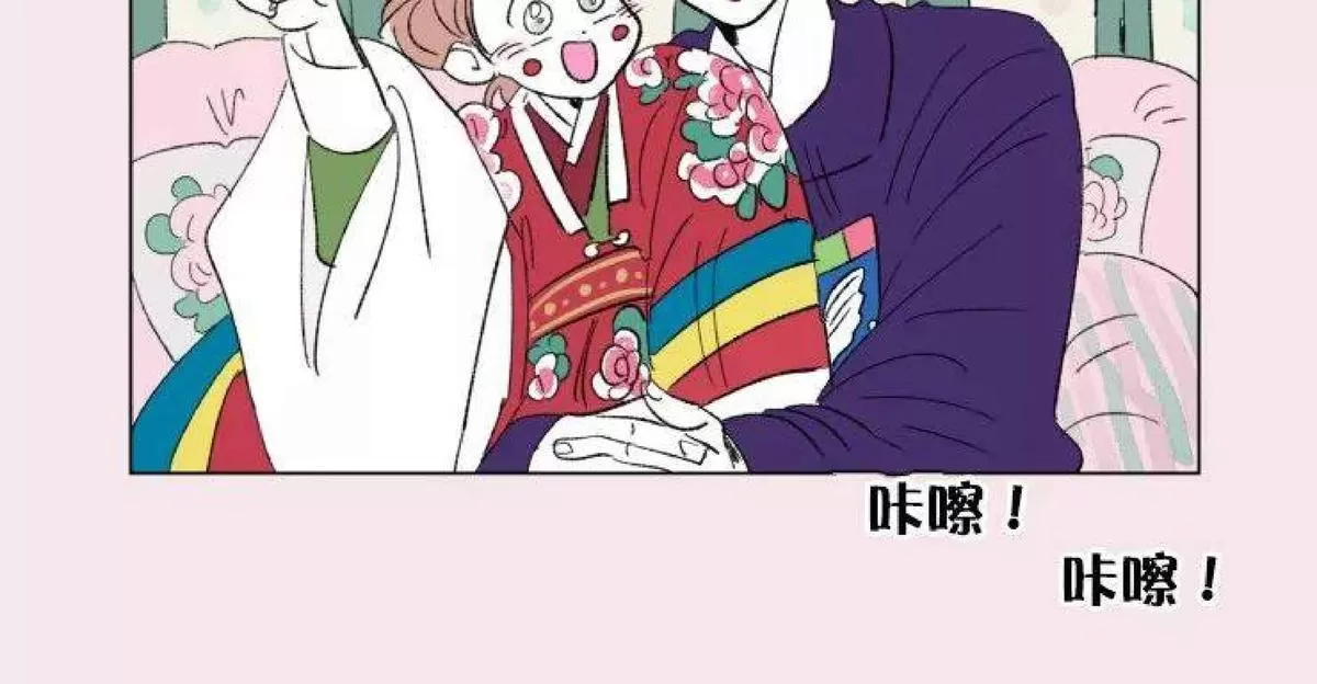 《男孕》漫画最新章节 第55话 免费下拉式在线观看章节第【18】张图片