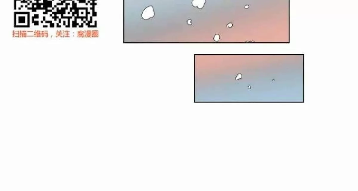 《男孕》漫画最新章节 第30话 免费下拉式在线观看章节第【20】张图片