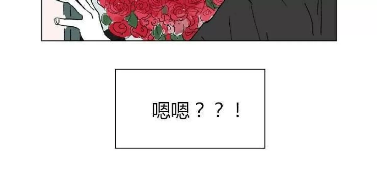 《男孕》漫画最新章节 第15话 免费下拉式在线观看章节第【28】张图片