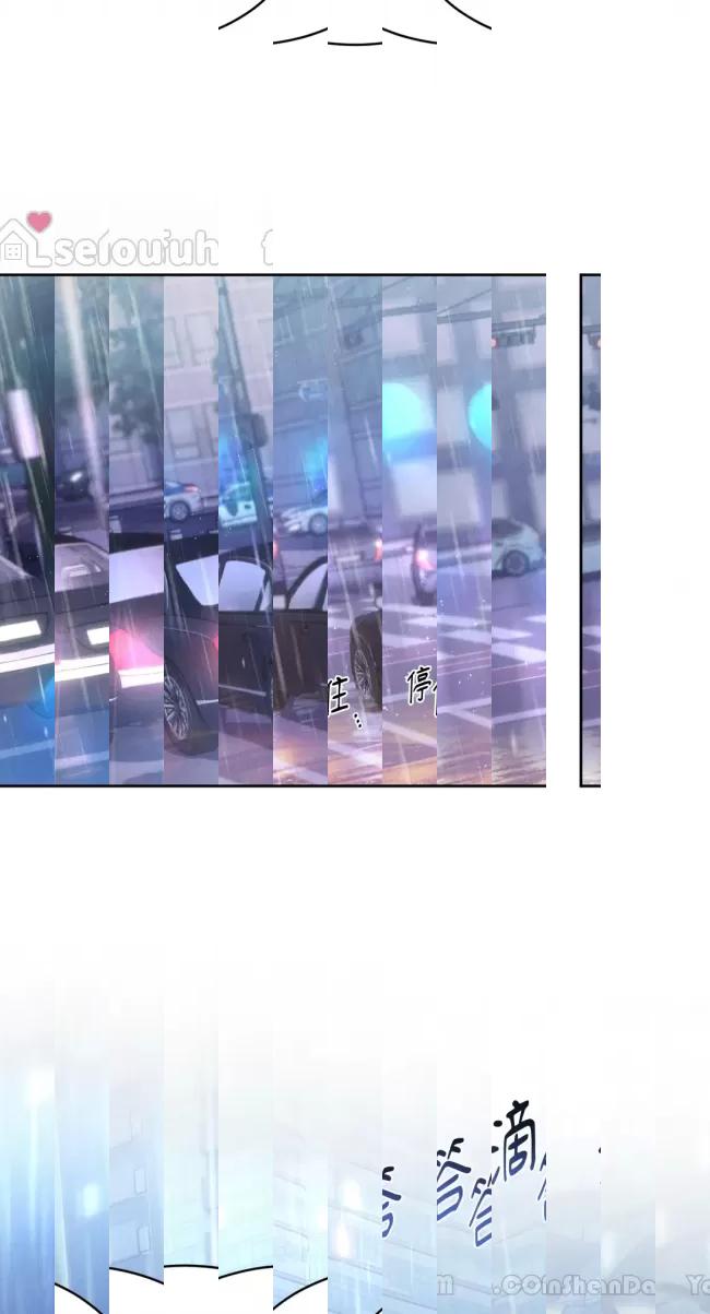 《颠倒的甲乙关系【台版无码】》漫画最新章节第17话免费下拉式在线观看章节第【44】张图片