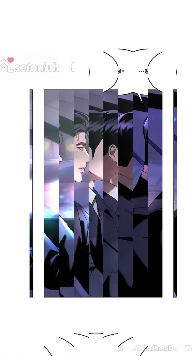 《颠倒的甲乙关系【台版无码】》漫画最新章节第17话免费下拉式在线观看章节第【11】张图片