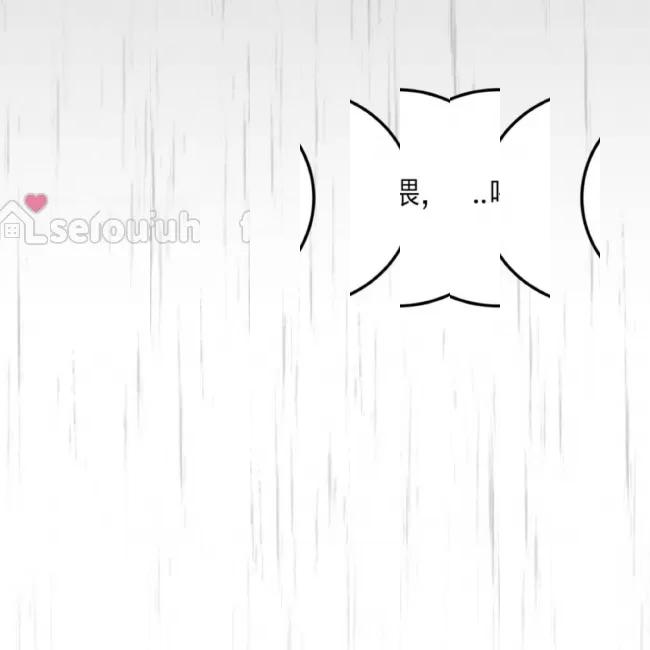 《最深的告白》漫画最新章节第08话免费下拉式在线观看章节第【175】张图片