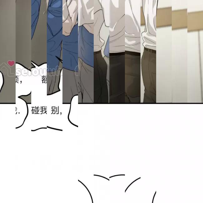 《最深的告白》漫画最新章节第08话免费下拉式在线观看章节第【38】张图片