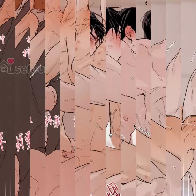 《最深的告白》漫画最新章节第08话免费下拉式在线观看章节第【154】张图片