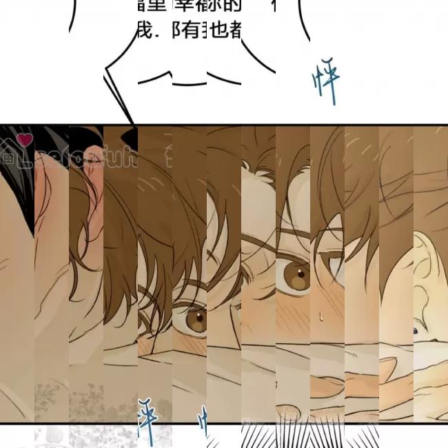 《最深的告白》漫画最新章节第08话免费下拉式在线观看章节第【198】张图片