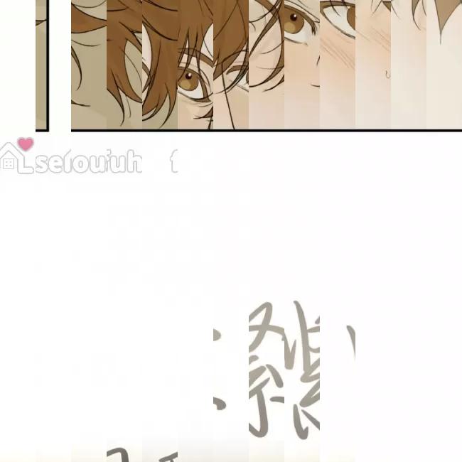 《最深的告白》漫画最新章节第08话免费下拉式在线观看章节第【194】张图片