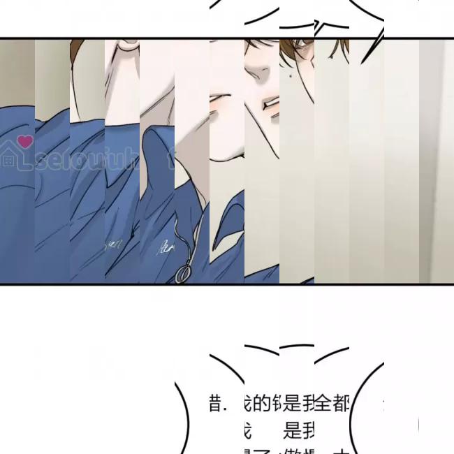 《最深的告白》漫画最新章节第08话免费下拉式在线观看章节第【16】张图片