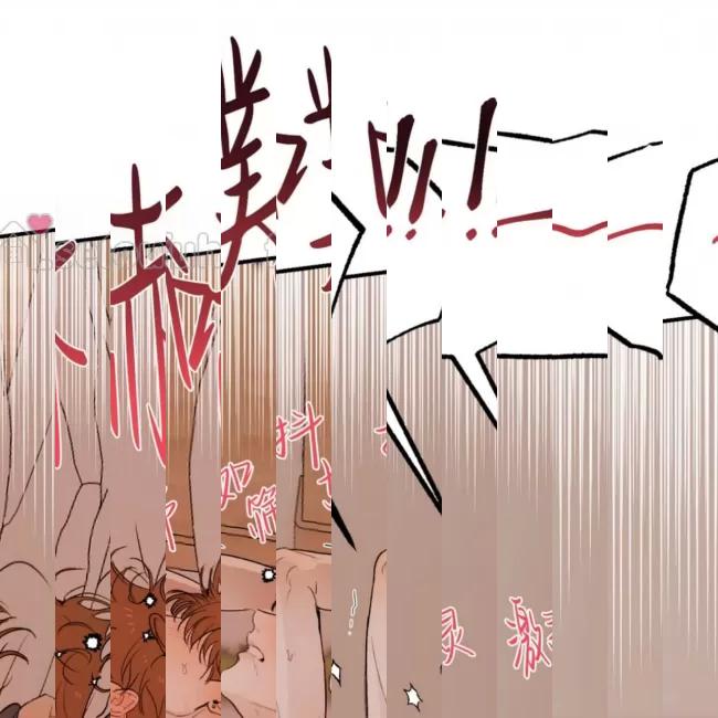 《最深的告白》漫画最新章节第08话免费下拉式在线观看章节第【153】张图片