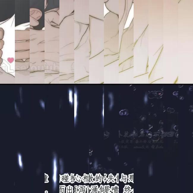 《最深的告白》漫画最新章节第08话免费下拉式在线观看章节第【232】张图片