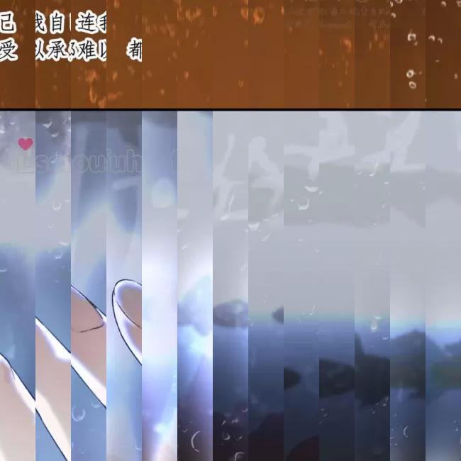 《最深的告白》漫画最新章节第08话免费下拉式在线观看章节第【218】张图片