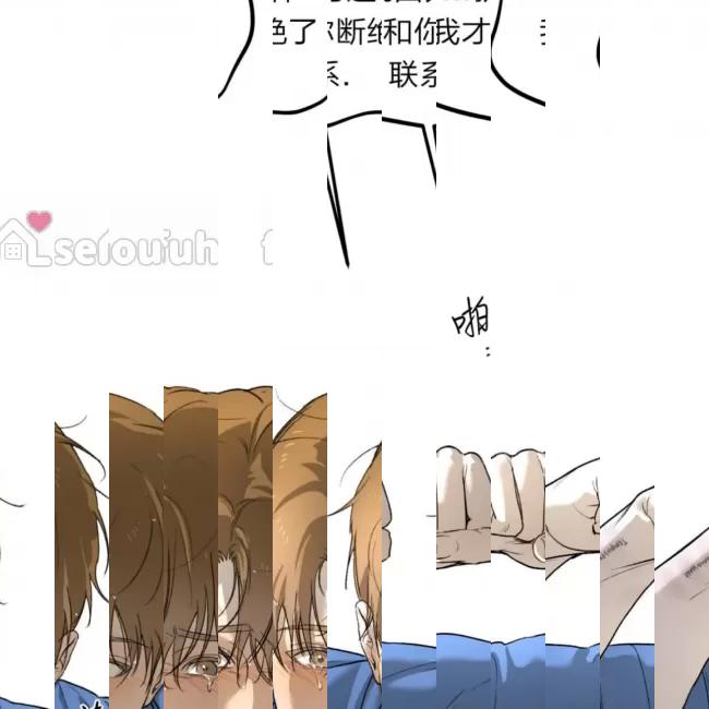 《最深的告白》漫画最新章节第08话免费下拉式在线观看章节第【28】张图片