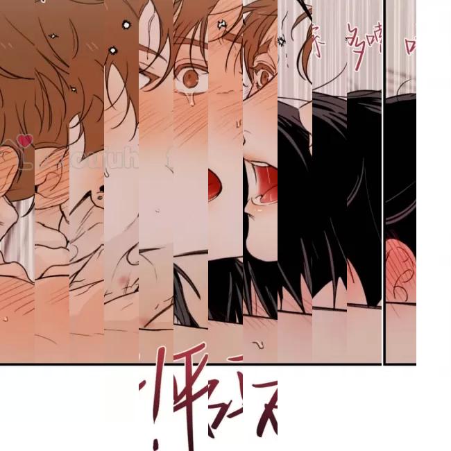 《最深的告白》漫画最新章节第08话免费下拉式在线观看章节第【147】张图片