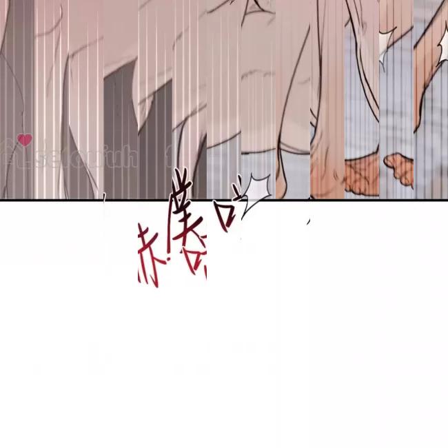 《最深的告白》漫画最新章节第08话免费下拉式在线观看章节第【142】张图片