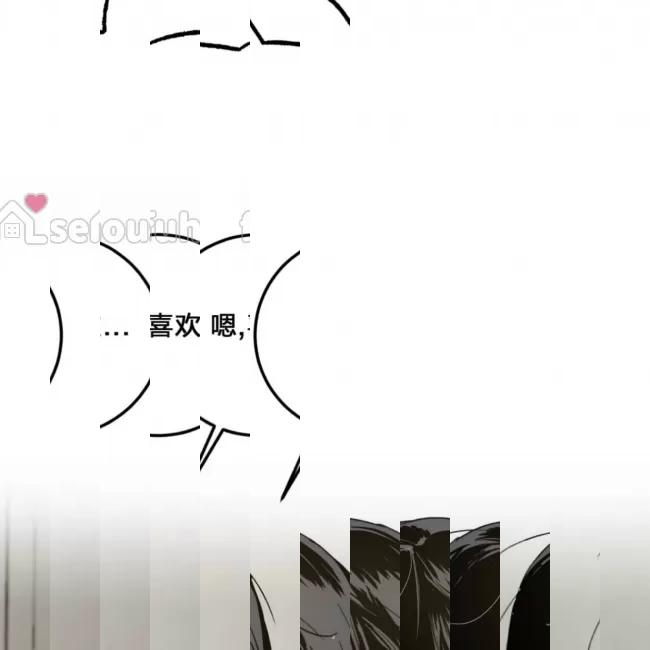 《最深的告白》漫画最新章节第08话免费下拉式在线观看章节第【51】张图片