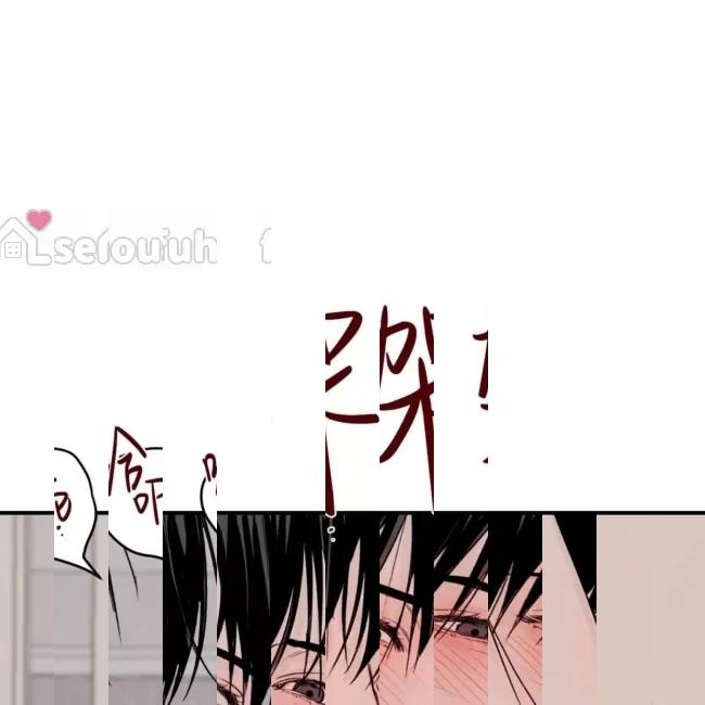 《最深的告白》漫画最新章节第08话免费下拉式在线观看章节第【103】张图片