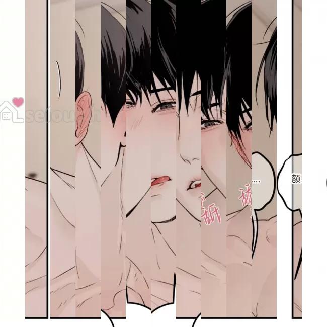 《最深的告白》漫画最新章节第08话免费下拉式在线观看章节第【79】张图片