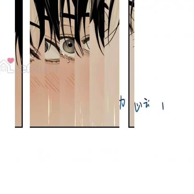 《最深的告白》漫画最新章节第08话免费下拉式在线观看章节第【211】张图片