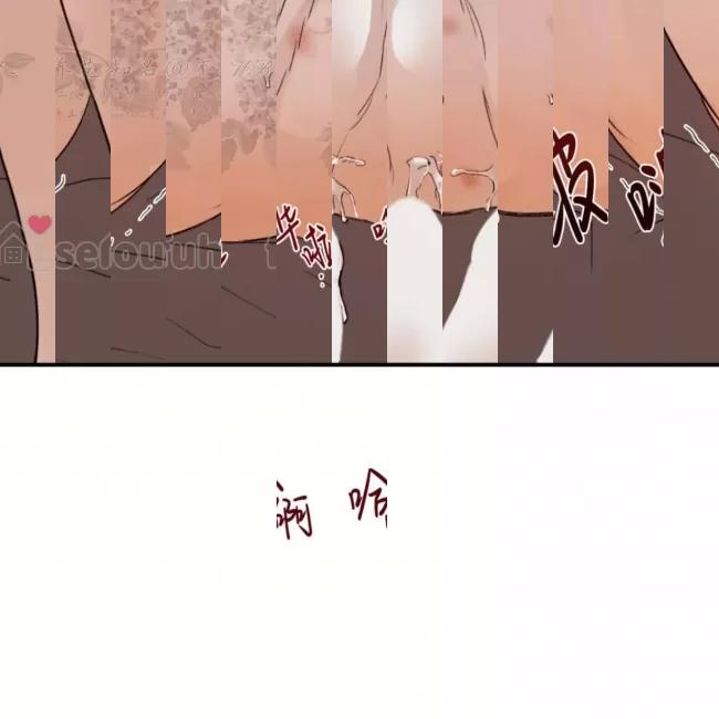 《最深的告白》漫画最新章节第08话免费下拉式在线观看章节第【160】张图片