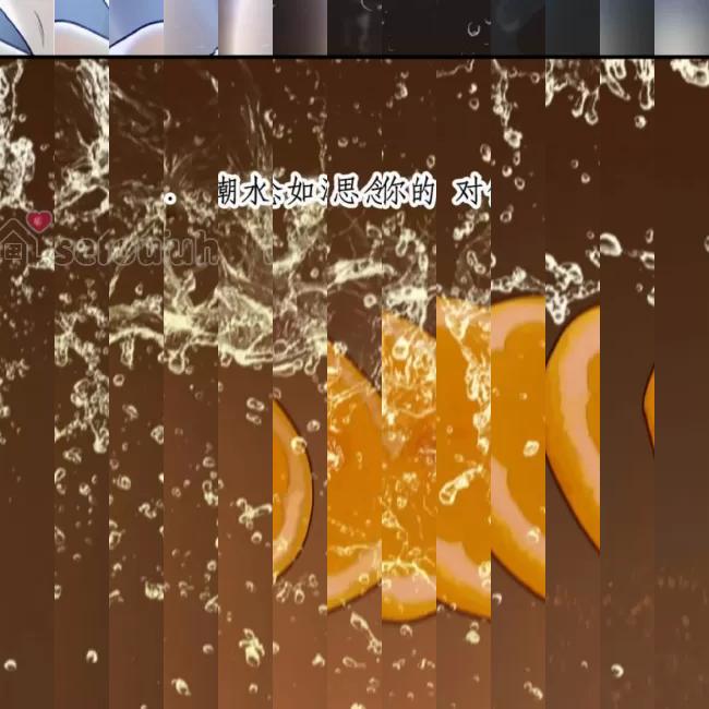 《最深的告白》漫画最新章节第08话免费下拉式在线观看章节第【219】张图片