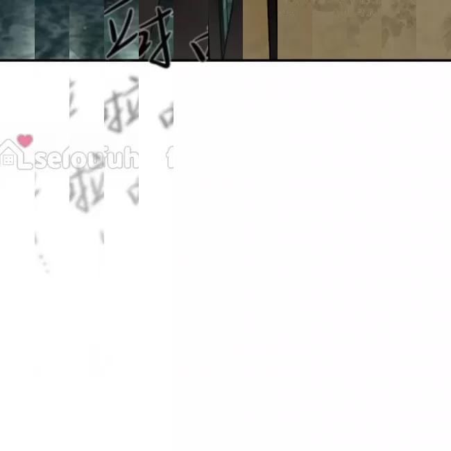 《最深的告白》漫画最新章节第08话免费下拉式在线观看章节第【34】张图片