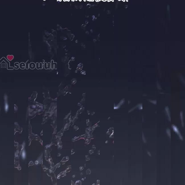 《最深的告白》漫画最新章节第08话免费下拉式在线观看章节第【233】张图片