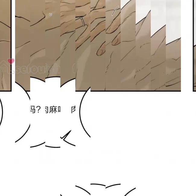 《最深的告白》漫画最新章节第08话免费下拉式在线观看章节第【169】张图片