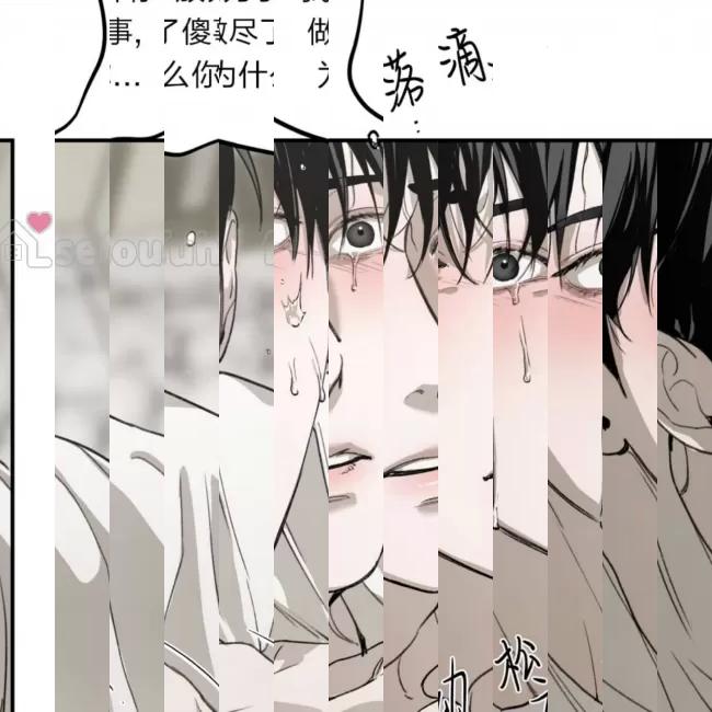 《最深的告白》漫画最新章节第08话免费下拉式在线观看章节第【31】张图片