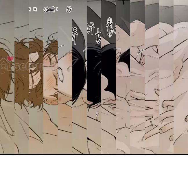 《最深的告白》漫画最新章节第08话免费下拉式在线观看章节第【171】张图片