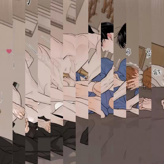 《最深的告白》漫画最新章节第08话免费下拉式在线观看章节第【75】张图片