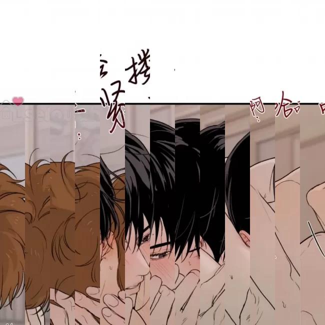 《最深的告白》漫画最新章节第08话免费下拉式在线观看章节第【162】张图片