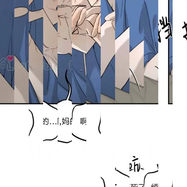 《最深的告白》漫画最新章节第08话免费下拉式在线观看章节第【36】张图片