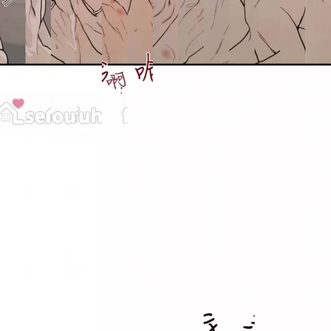 《最深的告白》漫画最新章节第08话免费下拉式在线观看章节第【163】张图片