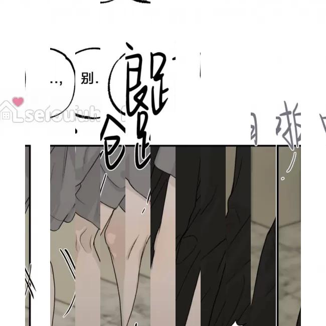 《最深的告白》漫画最新章节第08话免费下拉式在线观看章节第【59】张图片