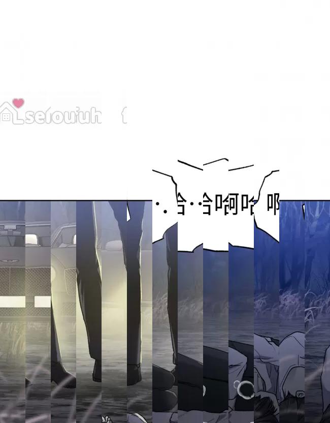 《乌檀木城堡/Ebony Castle》漫画最新章节第06话免费下拉式在线观看章节第【51】张图片