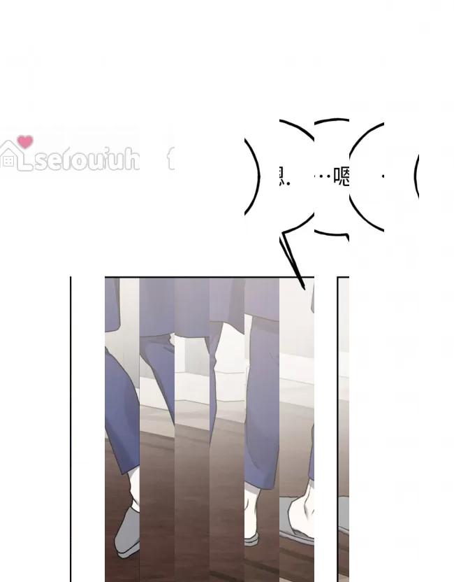 《乌檀木城堡/Ebony Castle》漫画最新章节第06话免费下拉式在线观看章节第【78】张图片