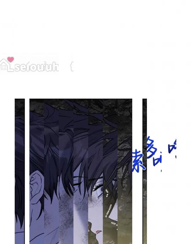 《乌檀木城堡/Ebony Castle》漫画最新章节第06话免费下拉式在线观看章节第【41】张图片