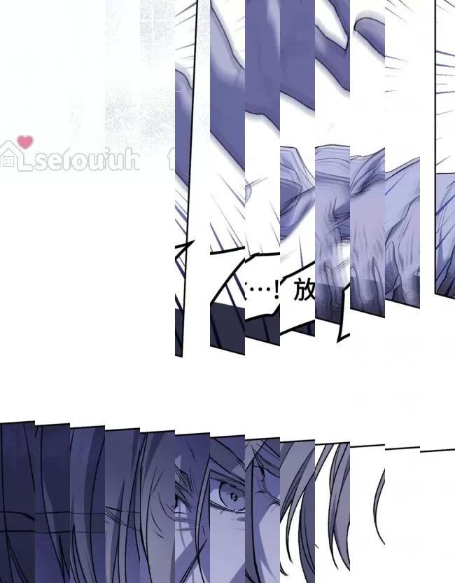 《乌檀木城堡/Ebony Castle》漫画最新章节第06话免费下拉式在线观看章节第【22】张图片