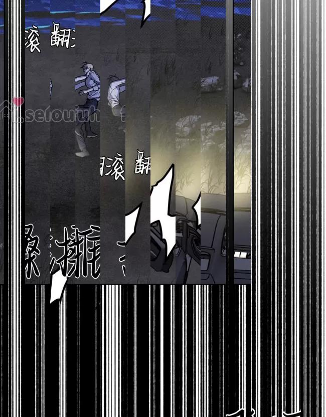 《乌檀木城堡/Ebony Castle》漫画最新章节第06话免费下拉式在线观看章节第【45】张图片