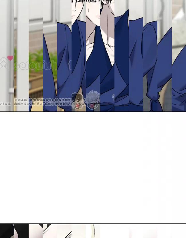 《乌檀木城堡/Ebony Castle》漫画最新章节第06话免费下拉式在线观看章节第【92】张图片