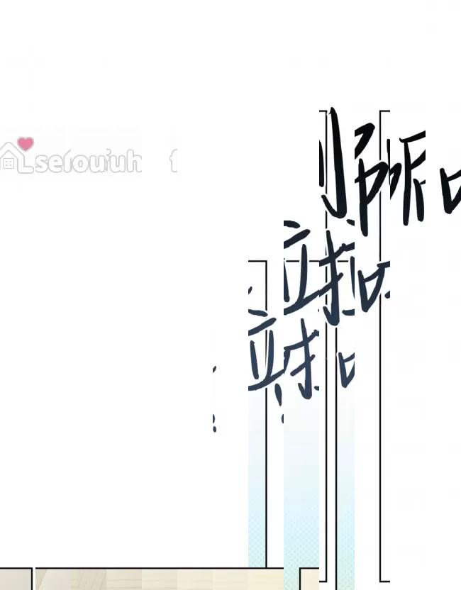 《乌檀木城堡/Ebony Castle》漫画最新章节第06话免费下拉式在线观看章节第【67】张图片