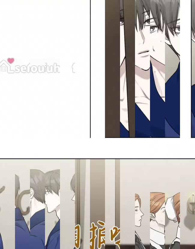 《乌檀木城堡/Ebony Castle》漫画最新章节第06话免费下拉式在线观看章节第【70】张图片