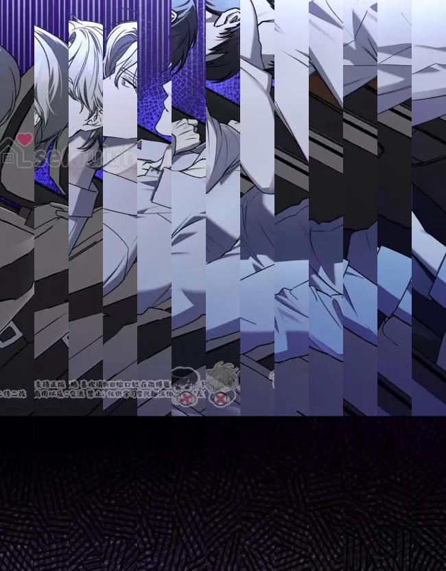 《乌檀木城堡/Ebony Castle》漫画最新章节第06话免费下拉式在线观看章节第【2】张图片