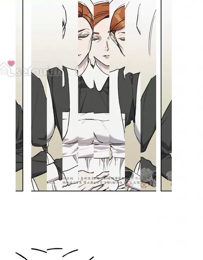 《乌檀木城堡/Ebony Castle》漫画最新章节第06话免费下拉式在线观看章节第【72】张图片